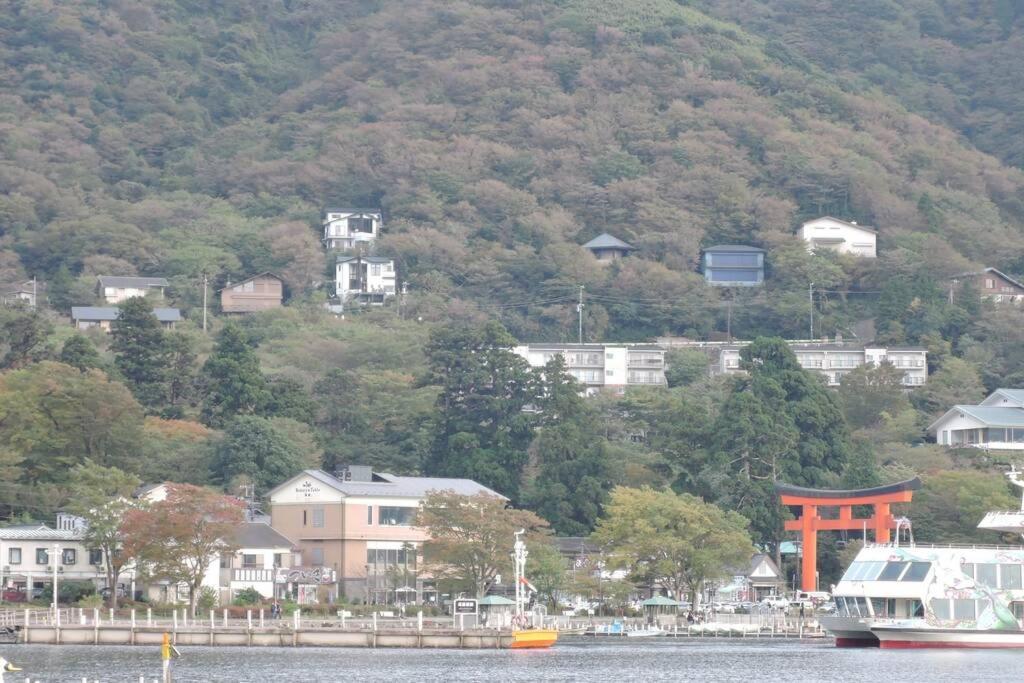 Chalet Itomic M - Mountain View - Hakone Exterior foto